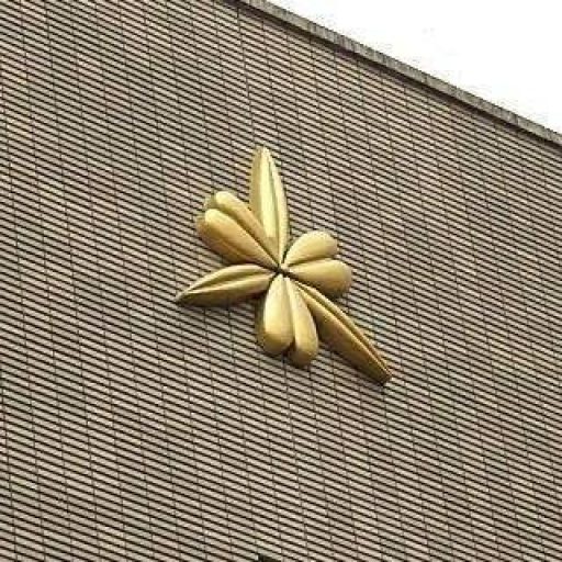 沿革・歴史 – 仙台一中一高同窓会